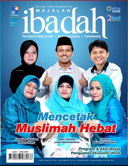 ABOUT