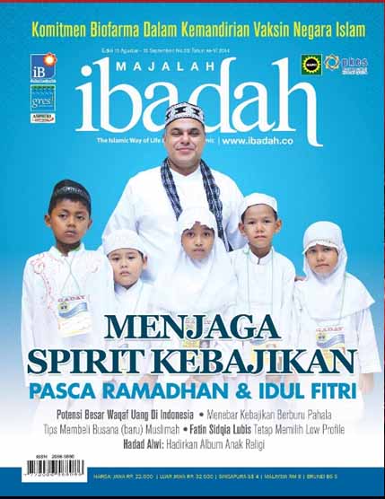 ABOUT