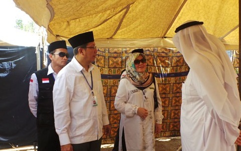 Kementerian Agama Upayakan Layanan Haji 2018 Meningkat