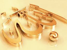 Buruk Sangka kepada Allah