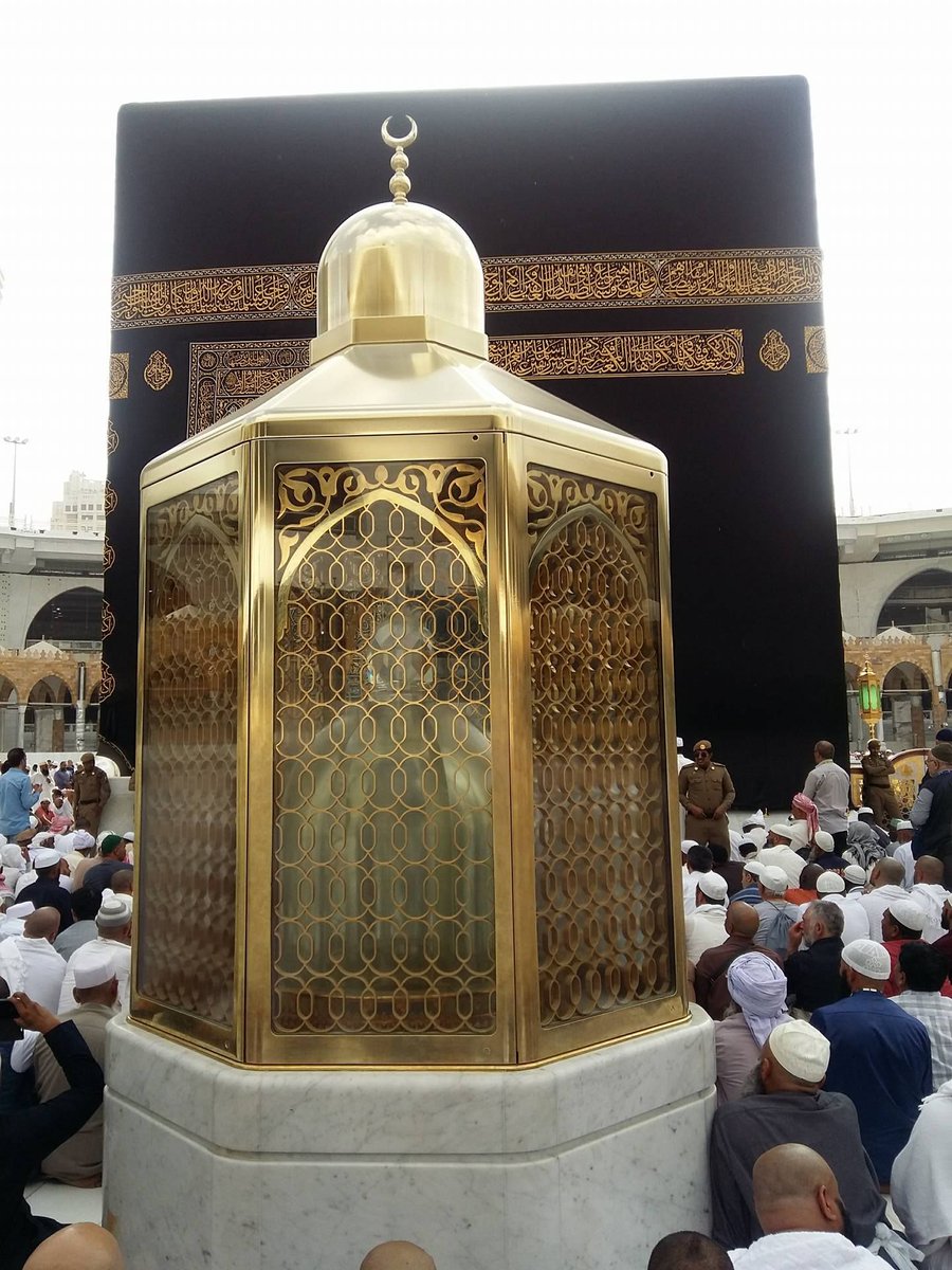 Maqam Ibrahim, Sejarah & Fadilahnya