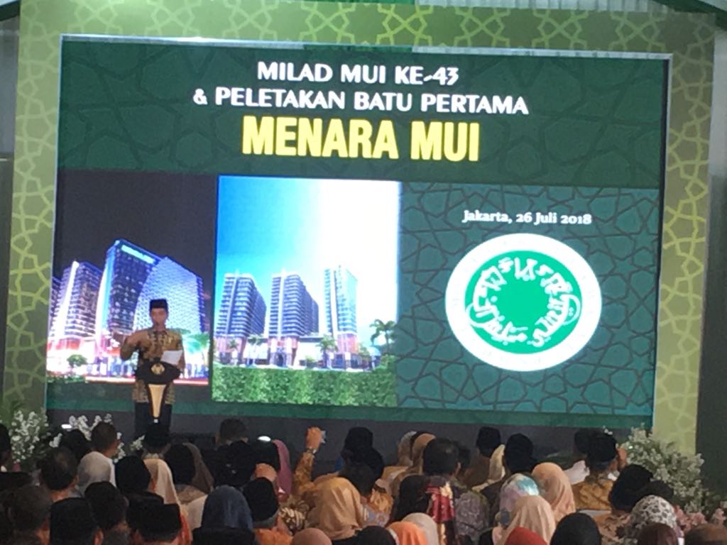Tasyakuran Milad MUI, Kyai Maaruf Letakan Batu Pertama Pembangunan Menara MUI