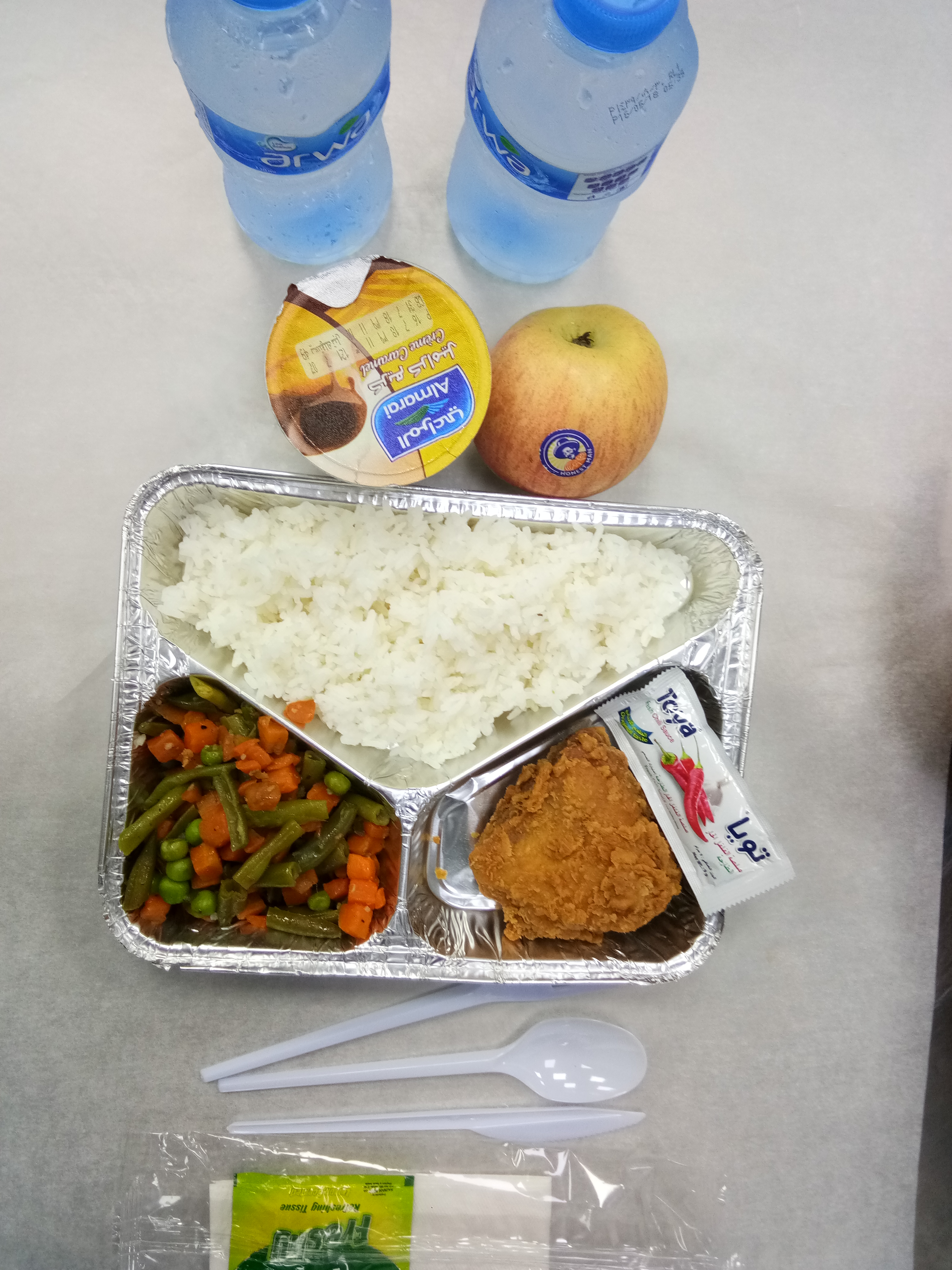 Mengintip Menu Istimewa Jamaah Haji di bandara Jeddah