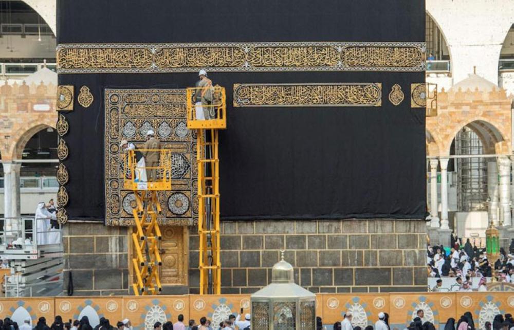 Masjdil Haram Lenggang, Pemerintah Langsungkan Prosesi Penggantian Kain Kiswah Kabah