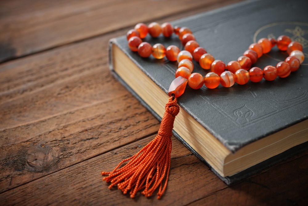 Memperbanyak Dzikir di Bulan Dzulhijjah