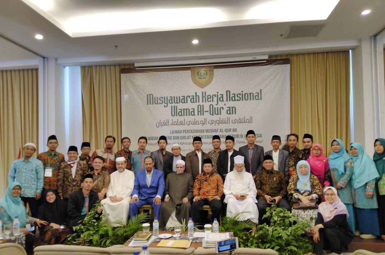 Mukernas Ulama Al-Qur’an 2018 Hasilkan Tujuh Rekomendasi Kajian Kitab Suci