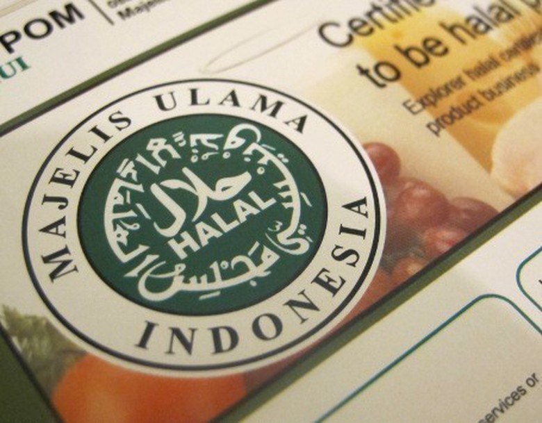 Temu Komite Teknis MABIMS, Indonesia Akan Sesuaikan Standar Manajemen Mutu Halal