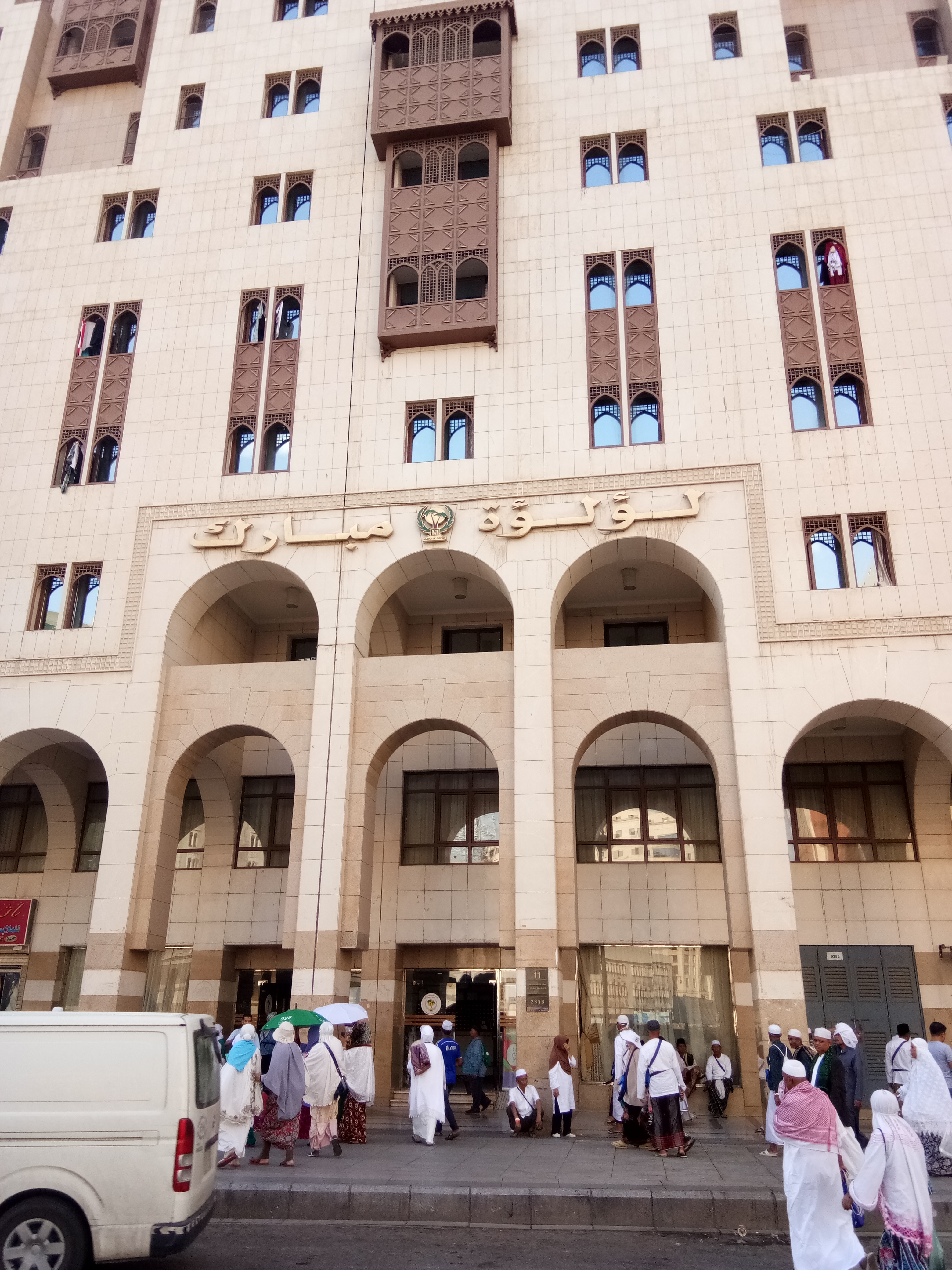 Akomodasi Haji tahun ini Gunakan Sistem Zonasi