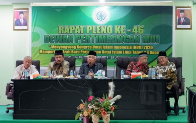 Bangka Belitung Jadi Tuan Rumah KUII ke-7