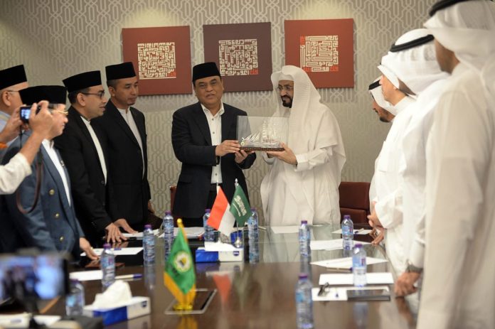 Indonesia Segera Miliki Museum Rasulullah