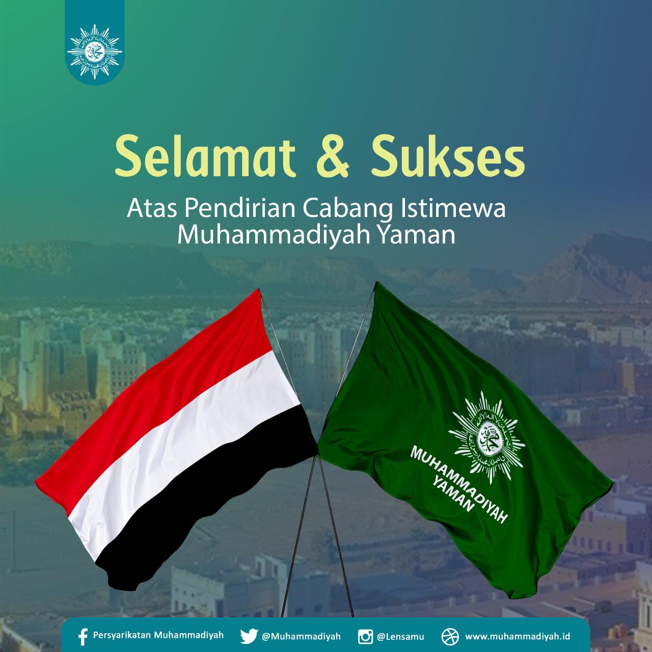 Pengurus Cabang Muhammadiyah Yaman Resmi Dibentuk