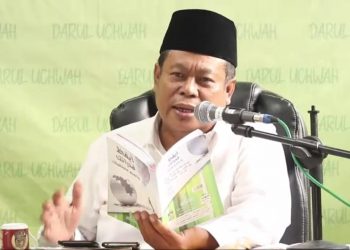 MUI Dukung Gerakan Nasional Wakaf Uang dari Pemerintah