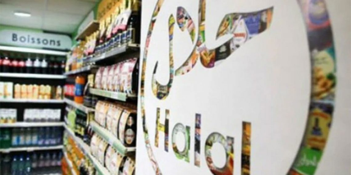 PBNU Minta Pembahasan  Aturan Jaminan Produk Halal Libatkan Publik