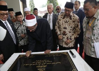 Kemenag dan PUSIBA Bersinergi Siapkan Calon Mahasiswa Baru Al-Azhar