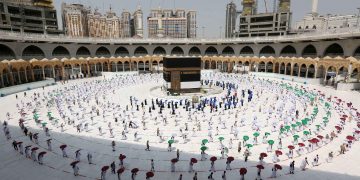 Lewat KAUST Challenge, Saudi Dorong Peningkatan Layanan Haji dan Umrah