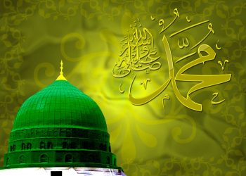 Kisah Kesabaran Rasulullah SAW