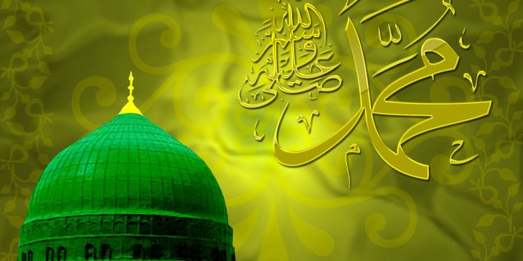 Kisah Kesabaran Rasulullah SAW