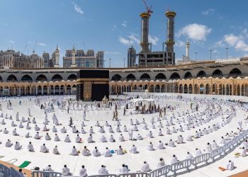 Masjdil Haram akan Tambah Ruangan untuk Penyandang Disabilitas