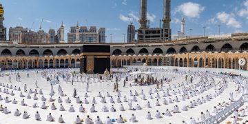 Masjdil Haram akan Tambah Ruangan untuk Penyandang Disabilitas