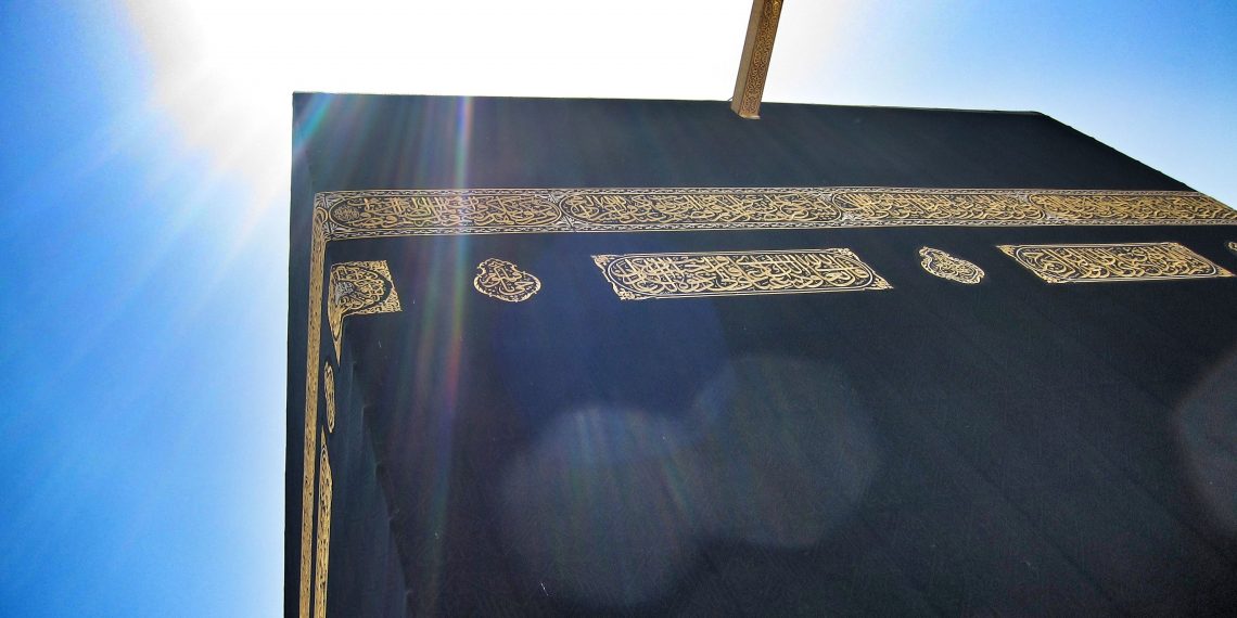 Kamis 27 Mei, Matahari Akan Berada Sejajar di Atas Ka’bah
