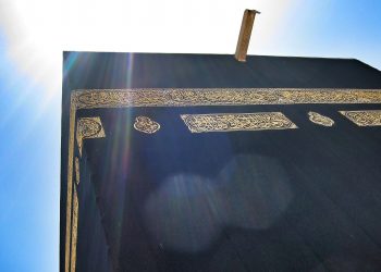 Kamis 27 Mei, Matahari Akan Berada Sejajar di Atas Ka’bah