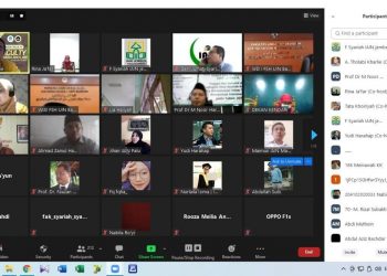 Forum Dekan FSH PTKI se Indonesia Gelar Diskusi Publik Bahas Pemberantasan Korupsi