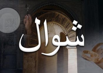 Peristiwa Bersejarah di Bulan Syawal