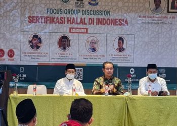 FGD Sertifikasi Halal: Jatim Siap Kembangkan Ekonomi Syariah