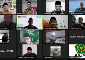 BPJPH-Syarikat Islam Bahas Kelanjutan Sinergi Jaminan Produk Halal