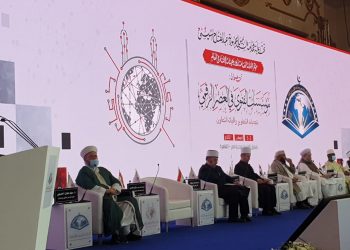 Di Hadapan Para Mufti Dunia, Ketum MUI Ingatkan Peran Vital Ulama