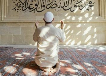 Kriteria Ibadah yang Diterima Allah SWT