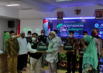 Gerakan Nasional Sejahterakan Dai Indonesia Bentuk Perhatian Umat Kepada Para Pendakwah