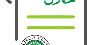 Wamenag: Pandemi, Kebijakan Pembiayaan Gratis Sertifikasi Halal UMK Sangat Relevan