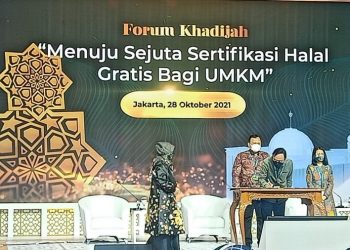 PPUMI-BPJPH-BI, Gotong Royong Rilis Gerakan Sejuta Sertifikasi Halal Gratis bagi UMK
