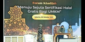 PPUMI-BPJPH-BI, Gotong Royong Rilis Gerakan Sejuta Sertifikasi Halal Gratis bagi UMK