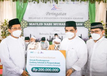 BSI dan Laznas BSMU Jalin Bersinergi Bangun Ekosistem Halal