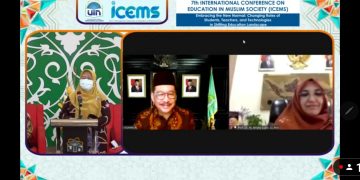 Wamenag Ingatkan Teknologi Tidak Dapat Gantikan Peran Pendidik
