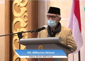 DSN-MUI Terus Tingkatkan Kompetensi agar Produk Fatwa Solutif