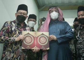 Wamenag: Kebutuhan Penyediaan Al-Qur’an Masih Tinggi