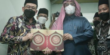 Wamenag: Kebutuhan Penyediaan Al-Qur’an Masih Tinggi