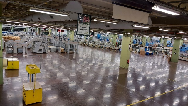 Indonesia Jajaki Kerja Sama Mencetak Al Quran di Madinah