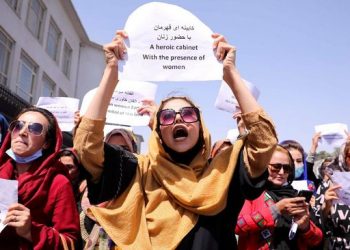 Taliban Larang Stasiun TV Afghanistan Tampilkan Artis Perempuan