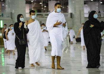 Arab Saudi Cabut Tujuh Aturan Pencegahan Penyebaran COVID-19