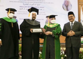 Menteri Arab Saudi Terima Gelar Doktor HC dari UIN Syarif Hidayatullah Jakarta