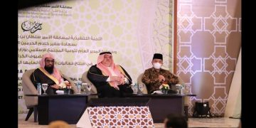 Musabaqah Al-Qur’an dan Hadits Kembali Digelar