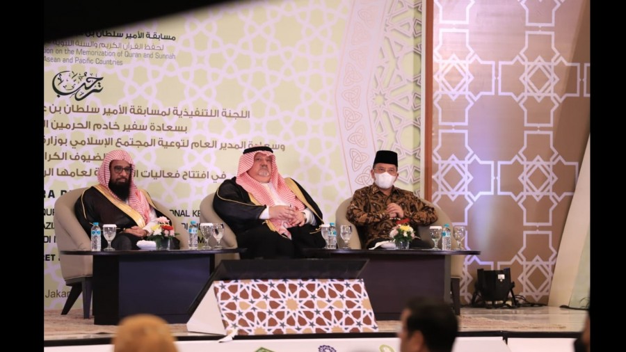 Musabaqah Al-Qur’an dan Hadits Kembali Digelar