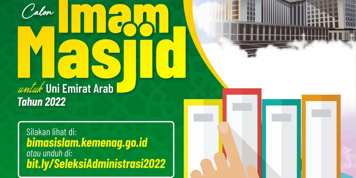 Kemenag Umumkan 211 Peserta Calon Imam Masjid untuk UEA Lulus Tahap Administrasi
