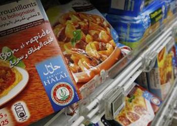 Produk Halal Indonesia Rambah Pasar Thailad