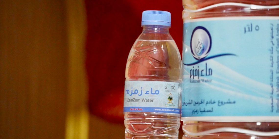 Dear Jemaah Haji, Air Zamzam Dilarang Masuk Bagasi