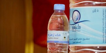 Dear Jemaah Haji, Air Zamzam Dilarang Masuk Bagasi